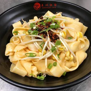 C5. Biang Biang Noodle(Veggie