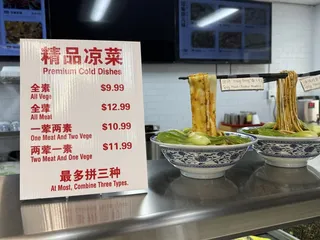 Yummy Noodle Kitchen