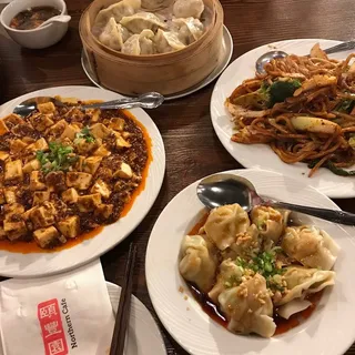 Steamed Vegetable Dumplings