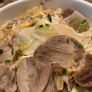 House Special Beef Noodle Soup