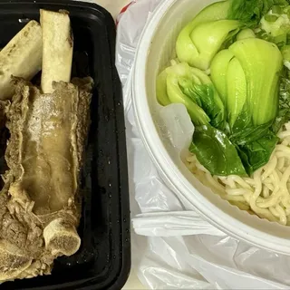 Beef Rib Noodle Soup