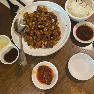 Kung Pao Chicken ()