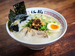 Ko Ryu Ramen - Western