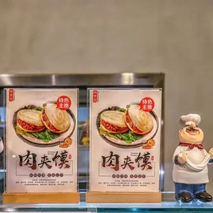 a display of a variety of food items