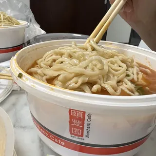 A2. House Special Beef Noodle Soup