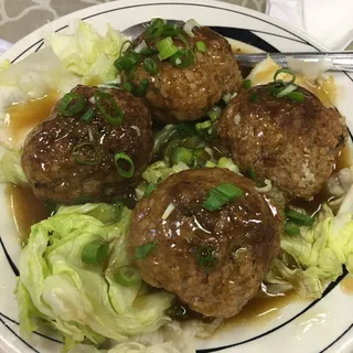 Mandarin Lions Head with Brown Sauce