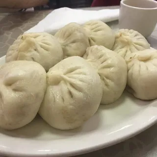 Tianjin Vegetable Buns