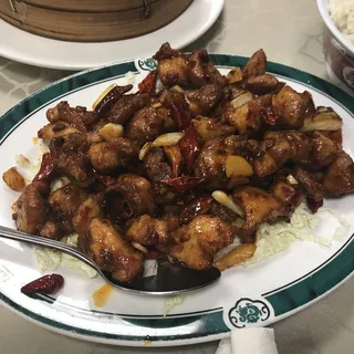 Chong Ching Spicy Chicken