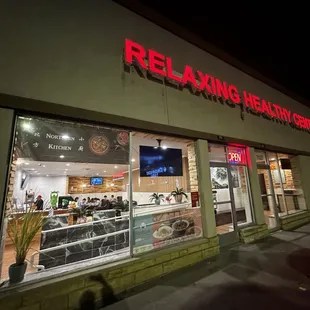 Entrance to the restaurant, be on the look out or you might miss it!