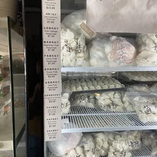 Frozen Dumplings