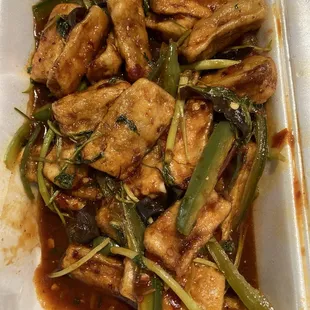 Yu Xiang Eggplant