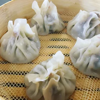 Steam Lamb Dumplings