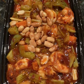 Kung Pao Shrimp