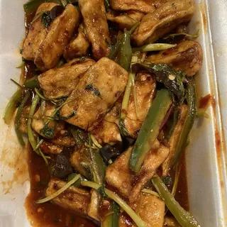 Yu Xiang Eggplant