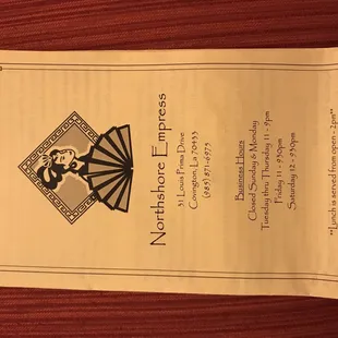 menu