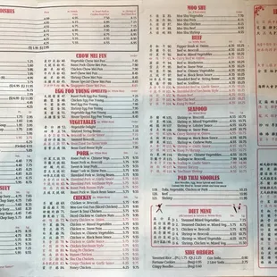 sushi and sashimi, menu