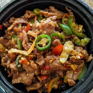 野山椒炒牛肉  / Wild Mountain Pepper Fried Beef -- too salty