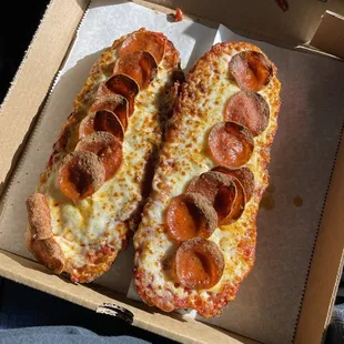 PIZZA STICKS!!!