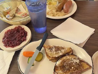 Lithuanian Bakery & Cafe