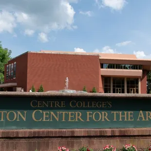 the entrance sign