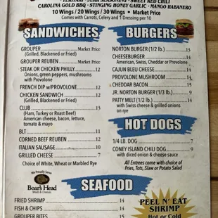 Menu page 3