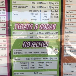 slush menu