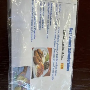 a menu for a restaurant