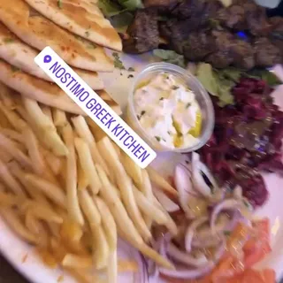 Lamb Souvlaki Platter