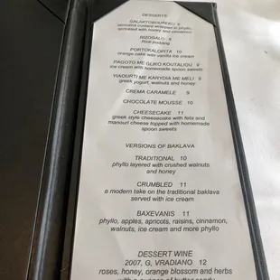 Dessert Menu