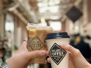 Not Just Coffee - Atherton Mill