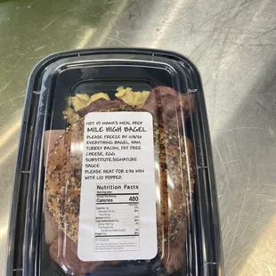 Each meal comes in a nice package with instructions