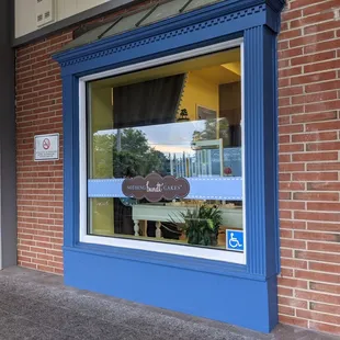 the outside of a bakery