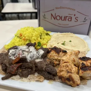Half and Half Platter with 2 Sides (Shawarma and Chicken Kabob w/ Hummus &amp; Rice) $13.99