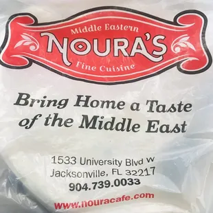 a bag of noura&apos;s