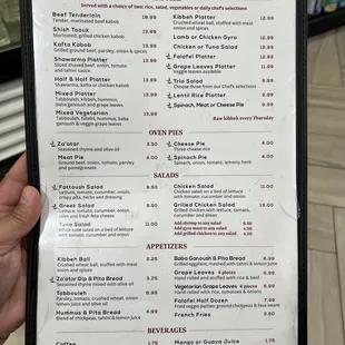 Menu (Nov2022)
