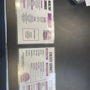 Menu as of February 1, 2021