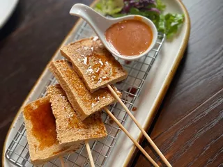 Archa Nine Thai Kitchen