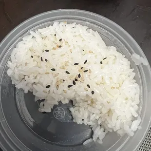 Rice given