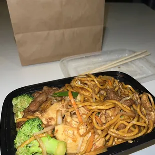 Lo Mein