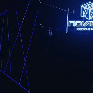 Novabox Karaoke