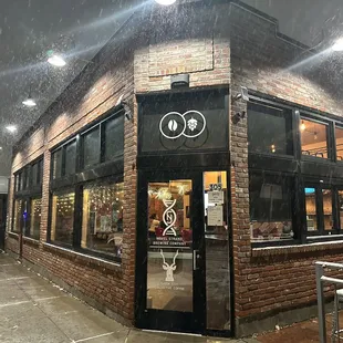 the outside of the building