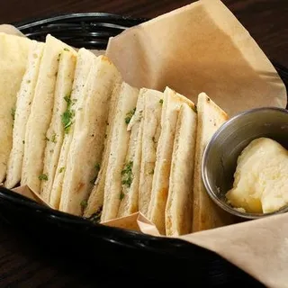 Grilled Pita Basket