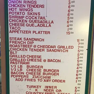 Updated menu, August 2015.