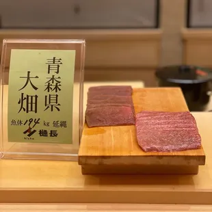 Fatty tuna