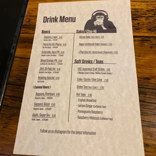 Drink menu