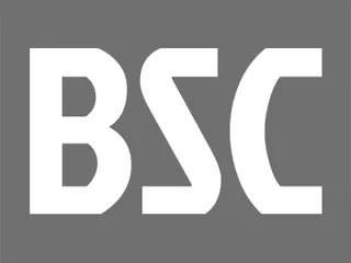 Bengtson Service Center