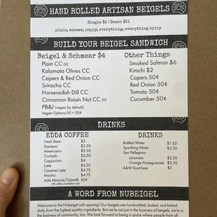 Soft opening menu
