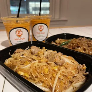 Nud Pob Thai Cuisine