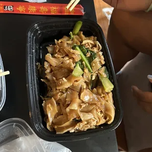 Pad See You
