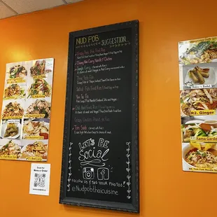 Menu 9/12/22